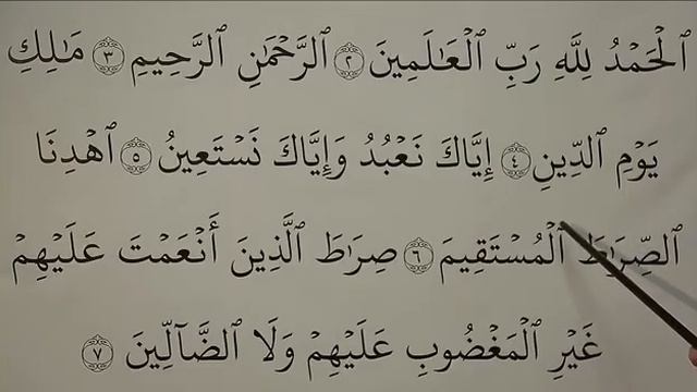 30 ноября 2023 г. смотреть онлайн