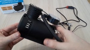 Автомобильный компрессор  хм-мас-702