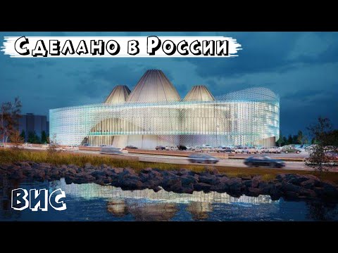 Проекты россии 2022