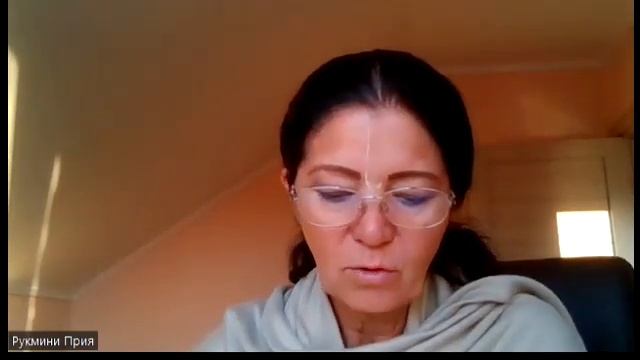 Настройка на джапу Рукмини Прия деви даси 11.07.22 смотреть онлайн