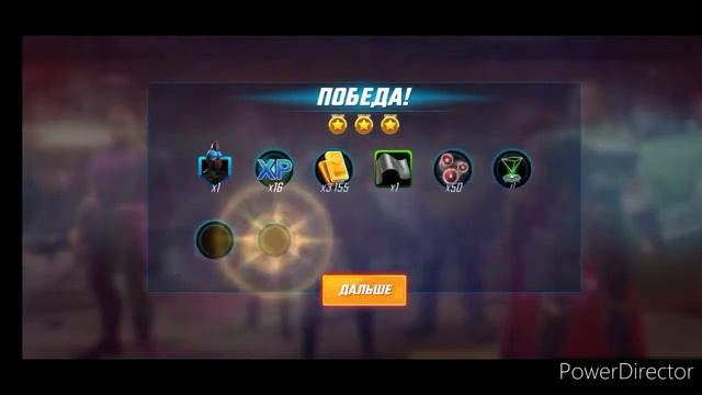Marvel Strike Force обзор игры.