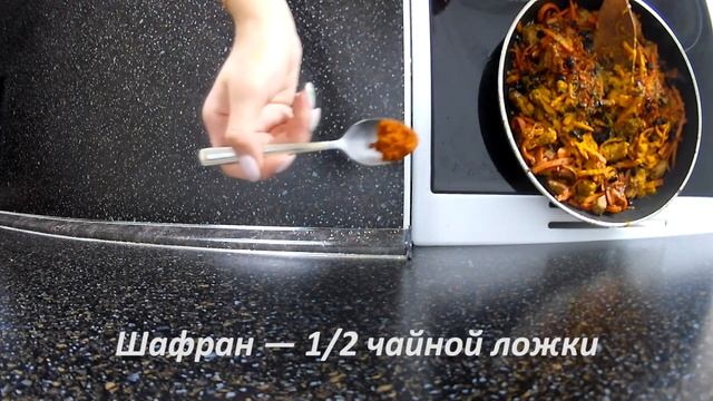 Плов • Настоящий узбекский плов • Готовить просто смотреть онлайн