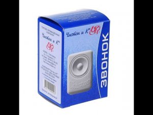 Звонок электрический дверной "Чистон и Ко"