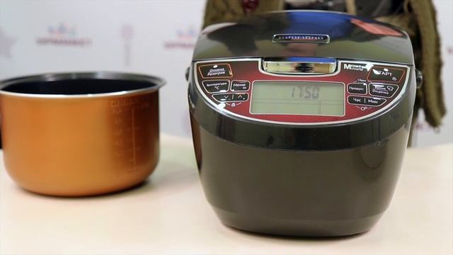Мультиварка REDMOND RMC-260 - Поможет накормить любого гурмана!