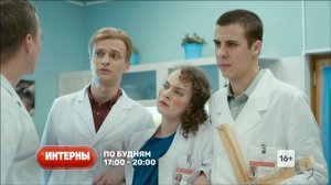 Поднимут твое настроение