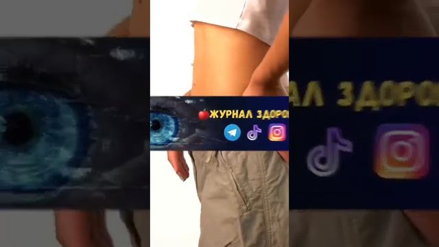 Польза ходьбы смотреть онлайн