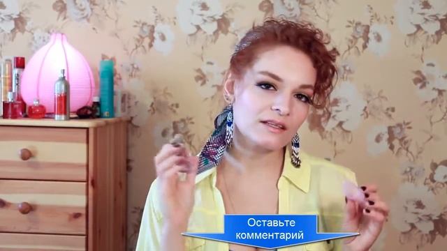 Addidas Fruity Rhythm. Адидас Фрути Ритм. Мои духи.