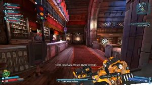 Borderlands 2 - Shaker Partymaker