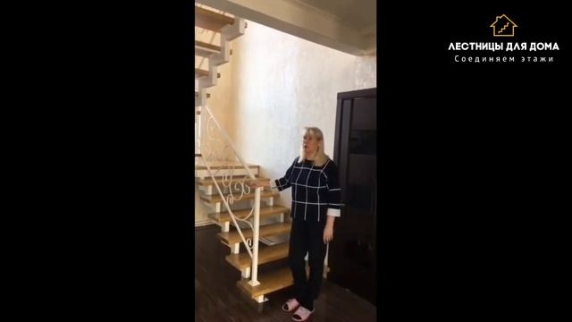 Лестницы для дома - Лестница мечты (ОТЗЫВЫ)