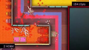 Hotline Miami на А+ Fun & Games