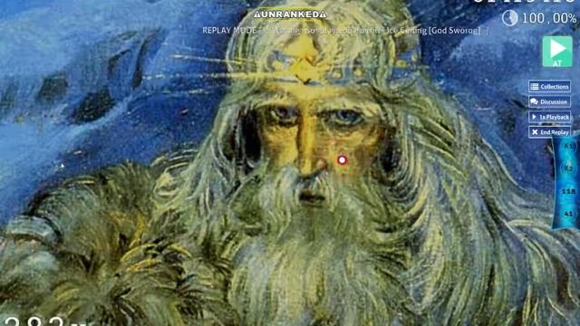 Osu Эдуард Хиль - Потолок Ледяной смотреть онлайн