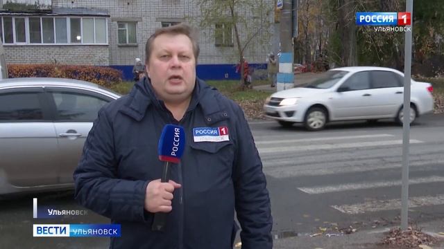 В Левобережье жители Верхней Террасы переходят дорогу спринтерским способом смотреть онлайн