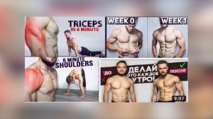 ОН ВАМ НЕ ВОЙТЕНКО САМЫЙ ЛЖИВЫЙ МОТИВАТОР !