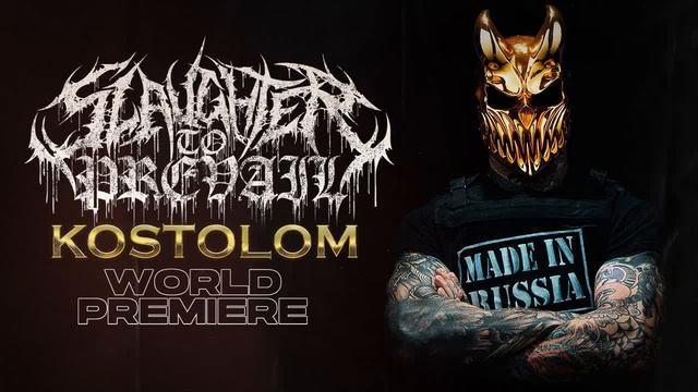 SLAUGHTER TO PREVAIL - KOSTOLOM NEW FULL ALBUM