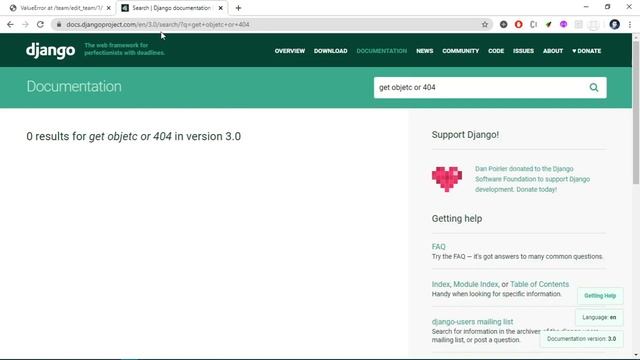 23. get object or 404 смотреть онлайн