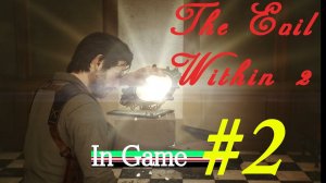 The Evil Within 2