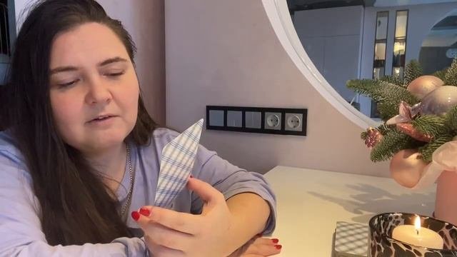 Аркан Папесса Верховная Жрица Личность Рожденые 2 и 24 числа Нумерология