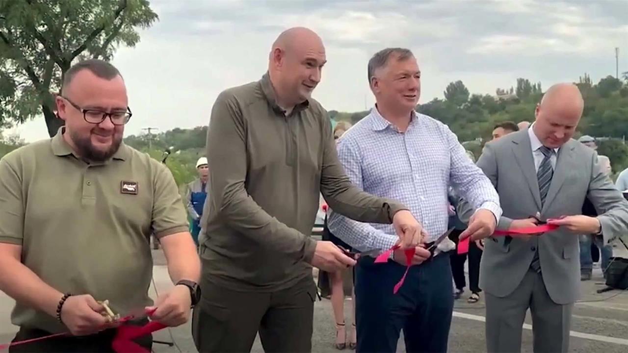 В Мариуполе открыли мост через реку Кальчик