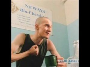 Гена Бобков - это я!