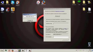 Где взять ключ на 3D Инструктор.