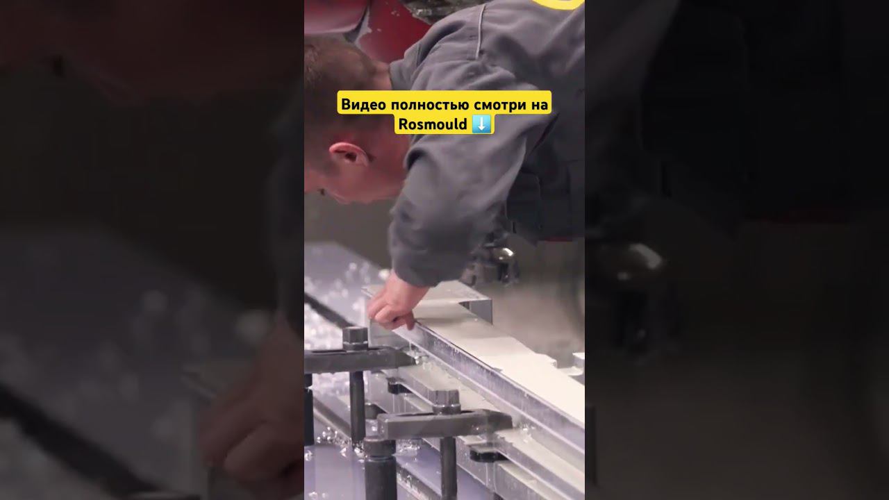 Без ошибок: производство в Ульяновске смотреть онлайн