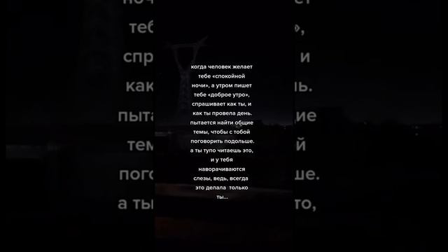 Только ты.... смотреть онлайн