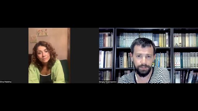 Психология власти. Как научиться жить, не доминируя и не подчиняясь?