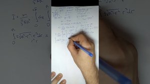 Расчет момента инерции шара