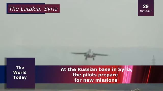 The Latakia Syria смотреть онлайн