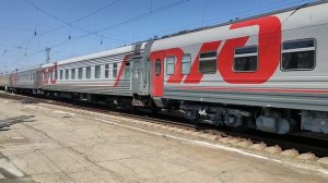Поезд 225 Мурманск - Адлер на ст. Курганная