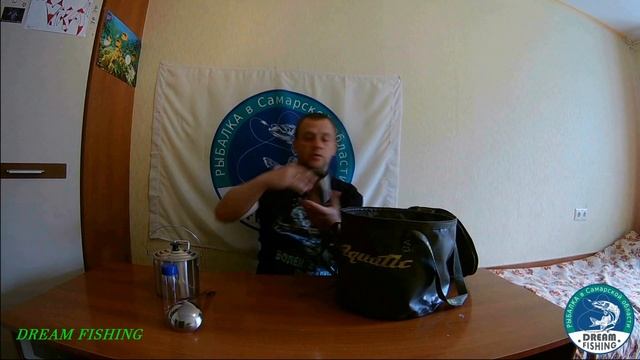 Обзор пикникового набора Aquatic ПН 01 4 на 4 персоны смотреть онлайн