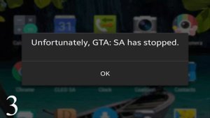 Что делать, если вылетает GTA San Andreas на Android (5 причин + их решение)
