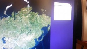 Нло в Румынии около городка Тимишоара P.S. Координаты в описании