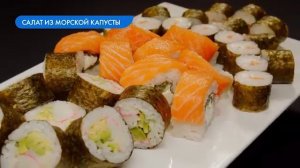 Биология 7 класс. Зеленые водоросли