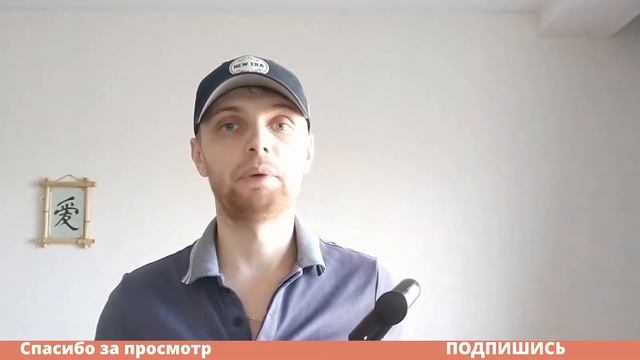 Индивидуальная программа реабилитации, что нужно знать / #ипр #инвалид #мсэ