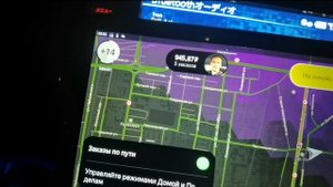 Nissan leaf в мороз - 30°C в такси