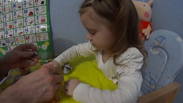 Энергетические конфетки с предсказанием и шоколадные яйца Киндер панда кунг фу смотреть онлайн