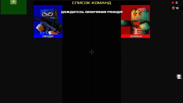 блокада №3 смотреть онлайн