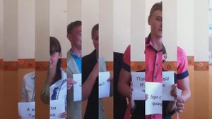 Поздравления родителям от выпускников 11 класса