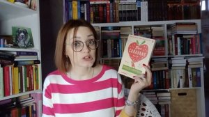 Последние книжные покупки. Часть 2