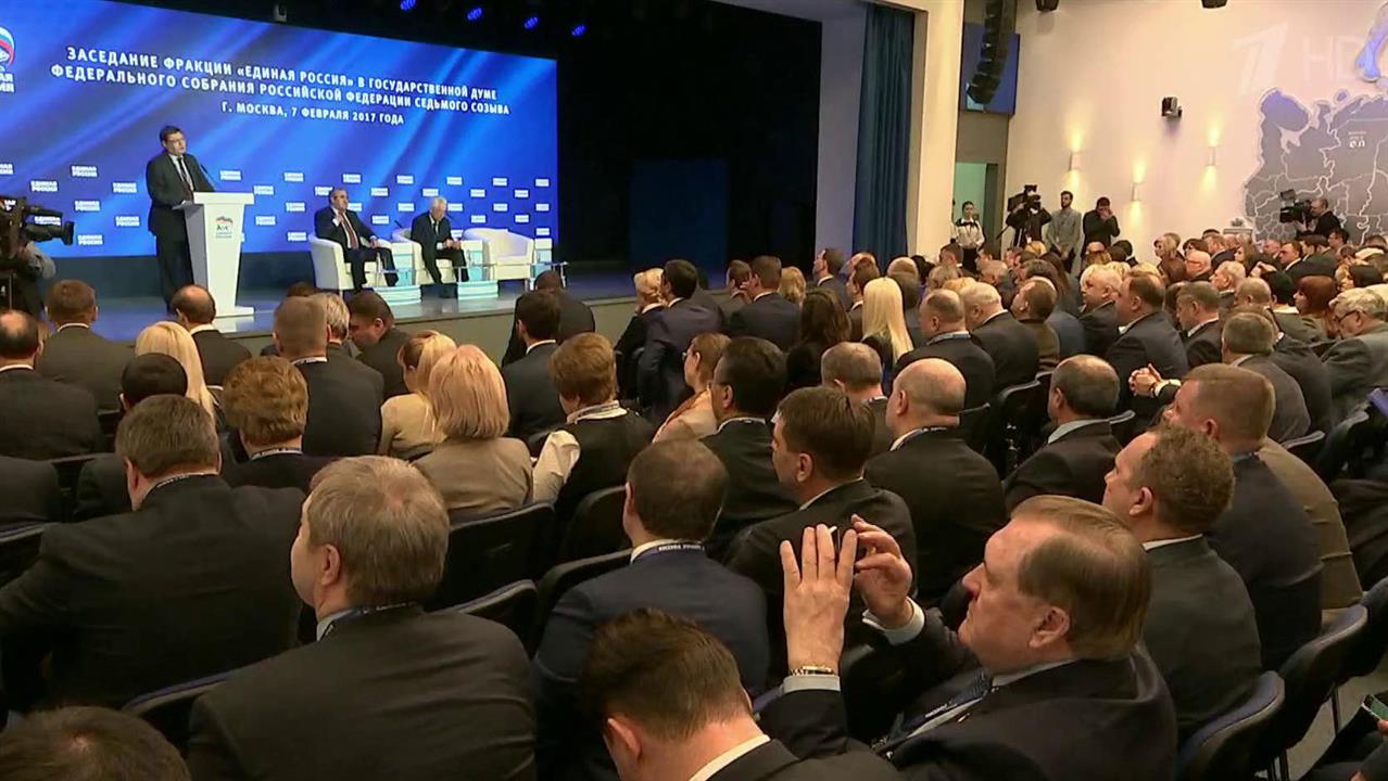 Фракция партии "Единая Россия" внесет поправку в з...оторой приватизация жилья становится бессрочной