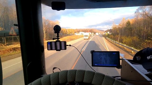 Трасса м5 Урал рейс до Новосиба смотреть онлайн