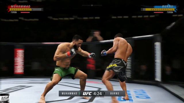 Белал Мухаммад против Гилберта Бёрнса БОЙ В UFC 4/ UFC 288