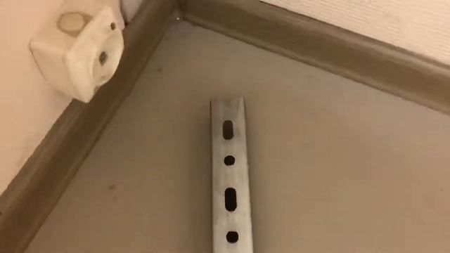 Траверса монтажная 38х40х3000 в СНАБМИНСК смотреть онлайн