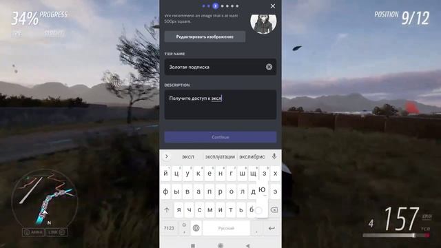 DISCORD PREMIUM MEMBERLIST - ЧТО ЭТО ТАКОЕ? [монетизация серверов] смотреть онлайн