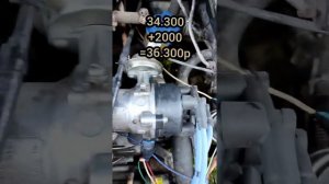 Вот сколько можно заработать с Ваз 2109, продав машину по запчастям