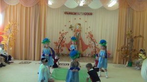 Осенний праздник "Стрекоза и муравей"