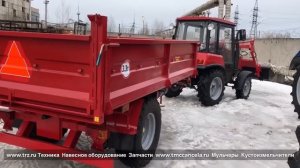 Обзор Трактора МТЗ Беларус-320.4 с погрузчиком Универсал 400 с прицепом по цене кроссовера Lada XRa