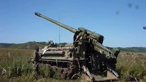 2С5 «Гиацинт-С»