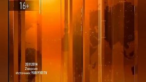 К 30 летию программы город. История заставок город